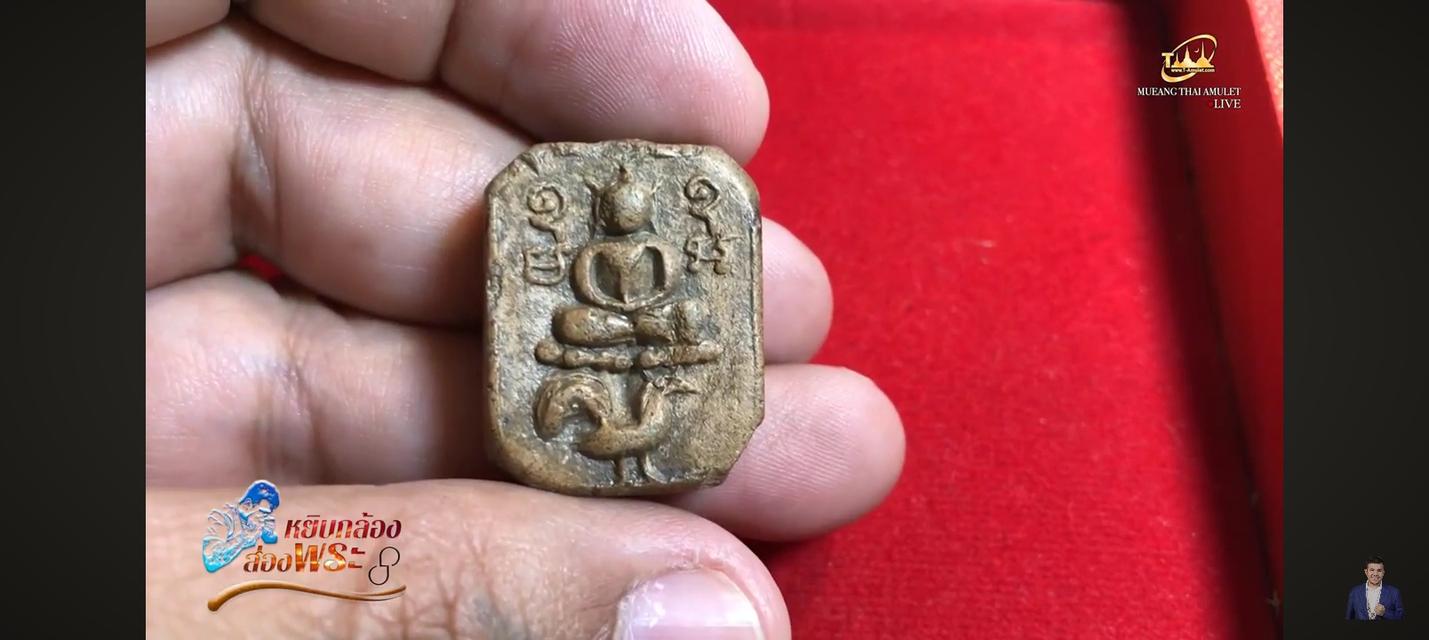 หลวงพ่อปานพิมพ์ขี่ไก่เก่าดั้งเดิมสภาพสวยๆ