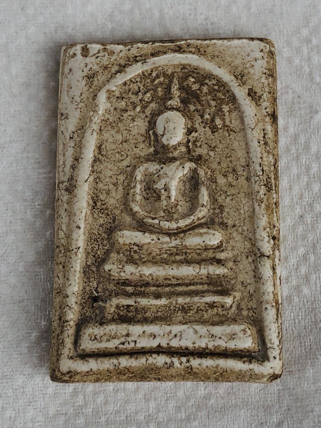 พระสมเด็จบางขุนพรหม พิมพ์ปรกโพธิ์ กรุเก่า วัดใหม่อมตรส (บางขุนพรหม)