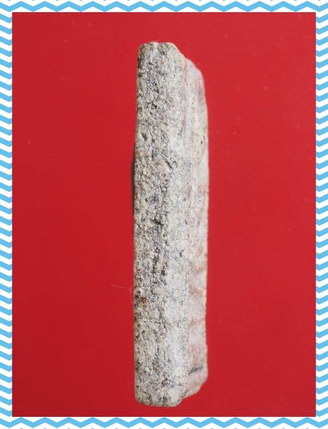 a23.พระสมเด็จ พระเบญจภาคี พระเครื่อง 3