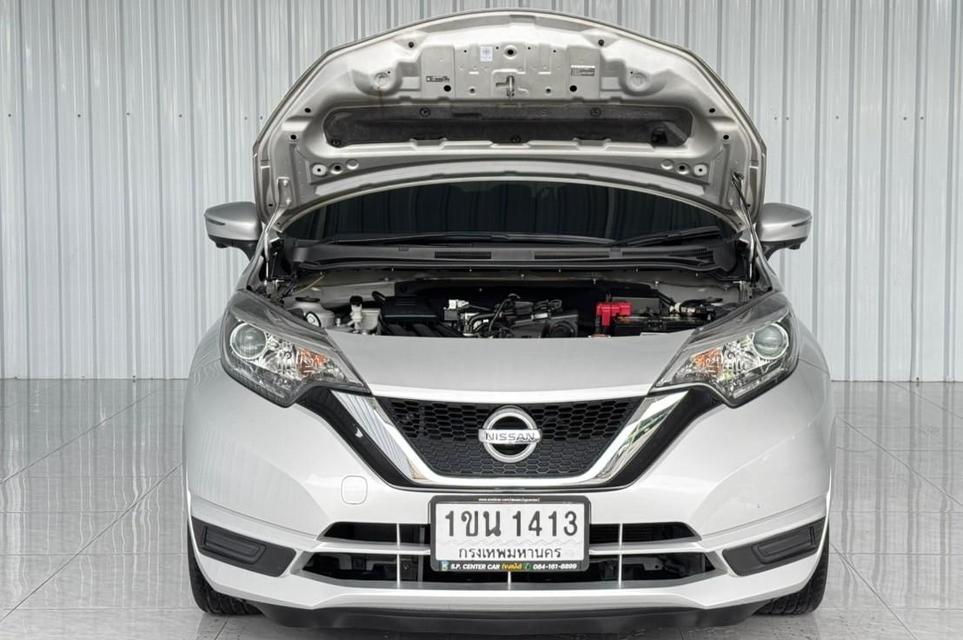 Nissan Note 1.2V เบนซิน เกียร์ออโต้ ปี2020