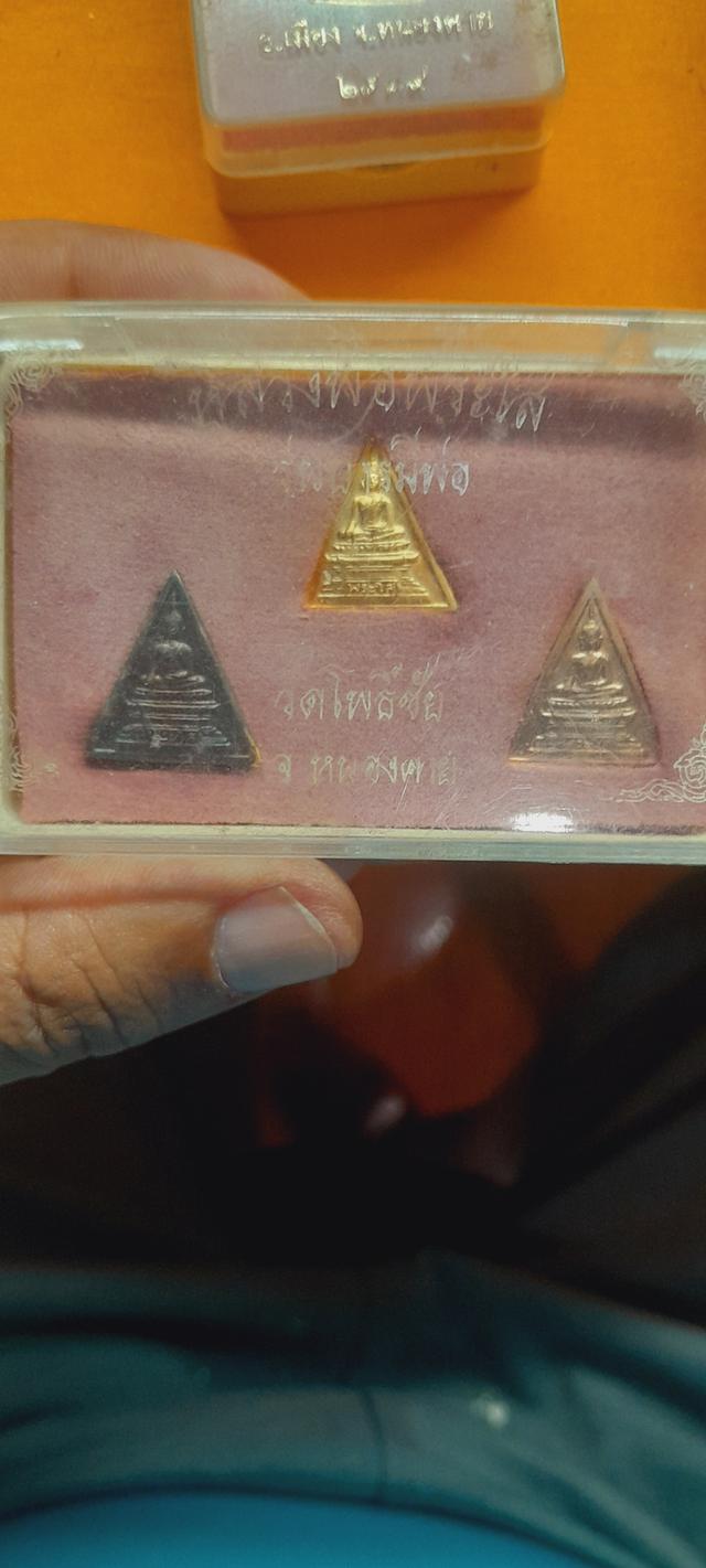 หลวงพ่อพระใส 14