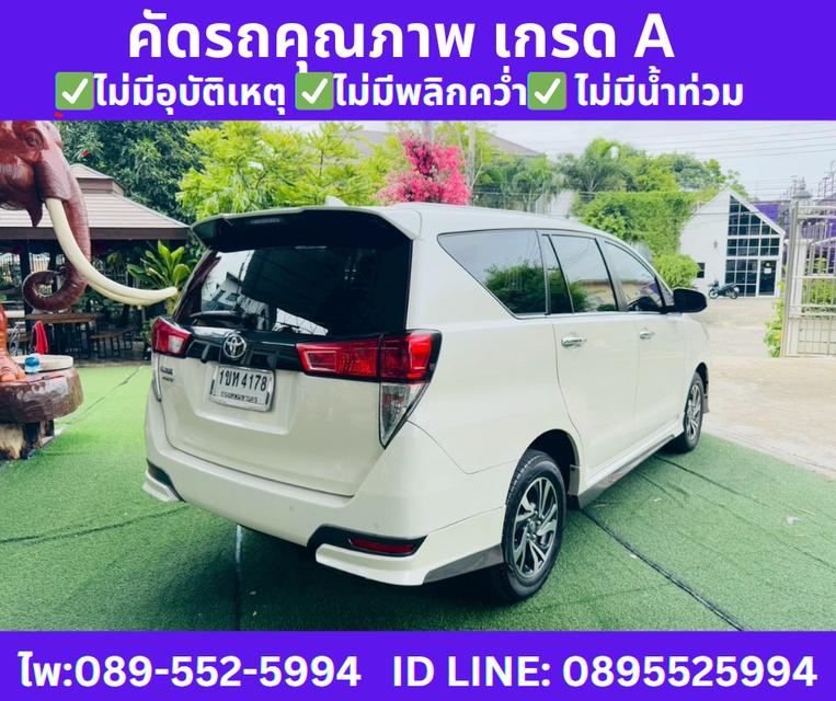  เกียร์ออโต้ TOYOTA INNOVA 2.8 CRYSTA AUTO ปี2021  4