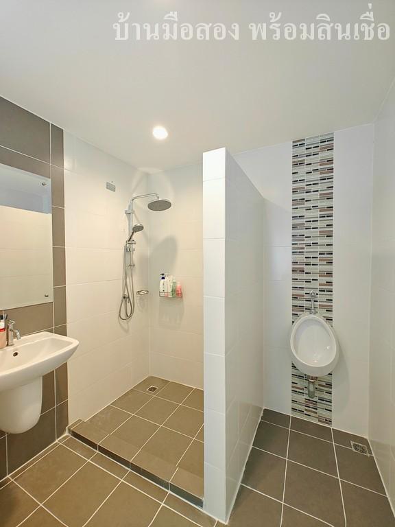 เดอะทรัสต์กาญจนา-หทัยราษฎร์ 18