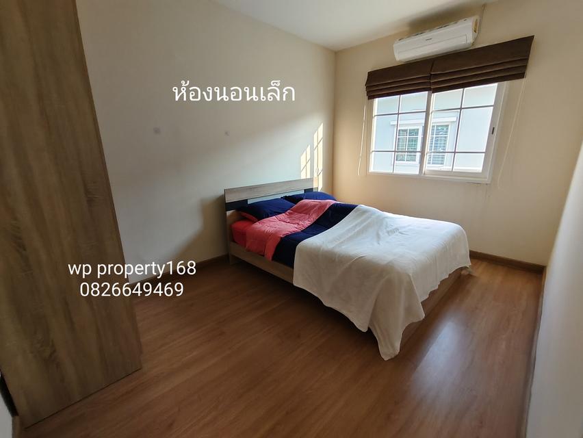 ให้เช่า โกลเด้นซิตี้ ปิ่นเกล้า-จรัญ 5