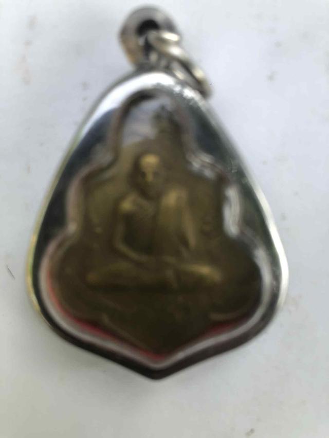 หลวงพ่อกวย 2521 หลังยัน