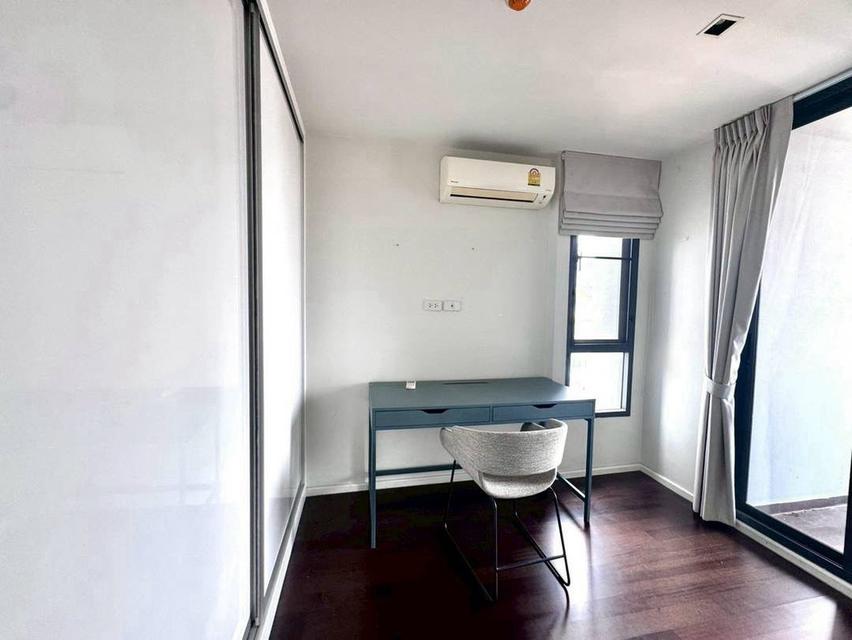 2BR FOR RENT AT FORMOSA LADPRAO 7 ,Private room ,low rise condominium 2