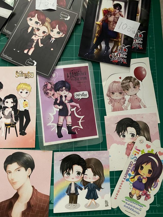 โปสการ์ด 90 ใบ (ของใหม่ เก่าเก็บ) รูปที่ 7