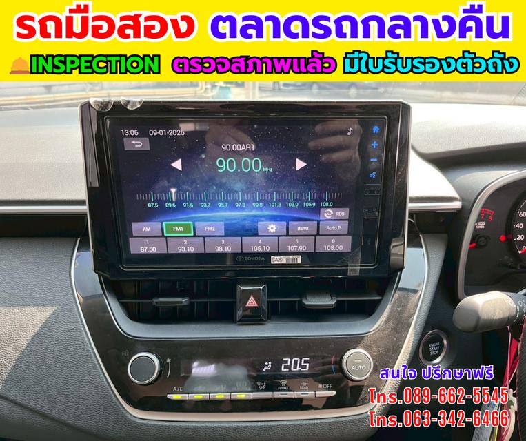 🚗 ขาย Toyota Corolla Altis 1.6 G ปี 2024 ✨ เกียร์ออโต้ | ไมล์แท้ 85,000 กม. รูปที่ 9