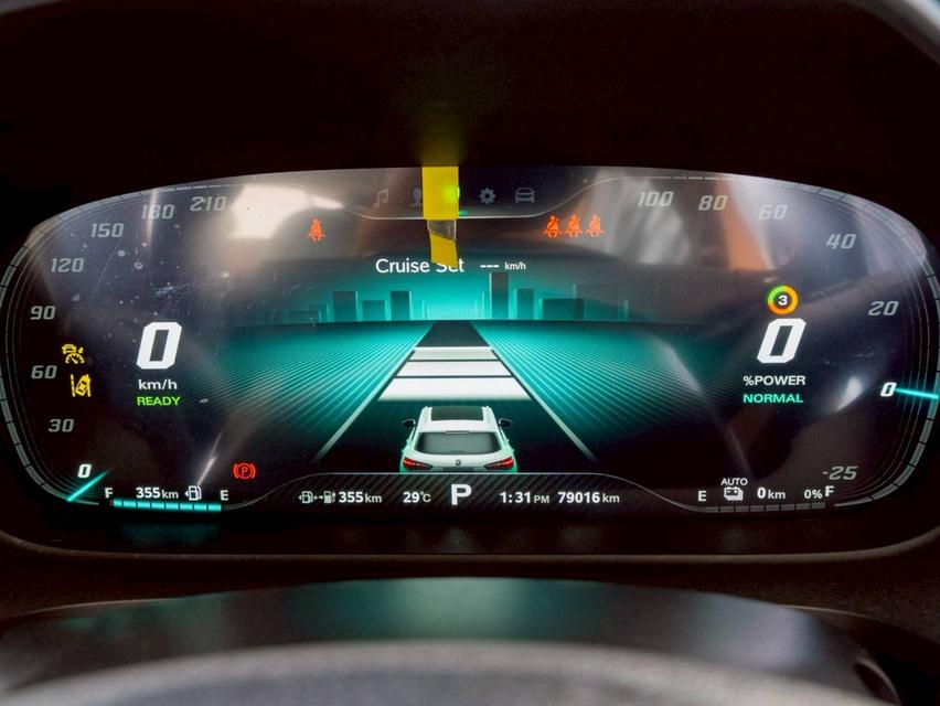 MG HS PHEV 1.5X ปี 2021 จด 2023 เจ้าของเดียว กุญแจ 2 ดอกครบ ไม่มีอุบัติเหตุ 15