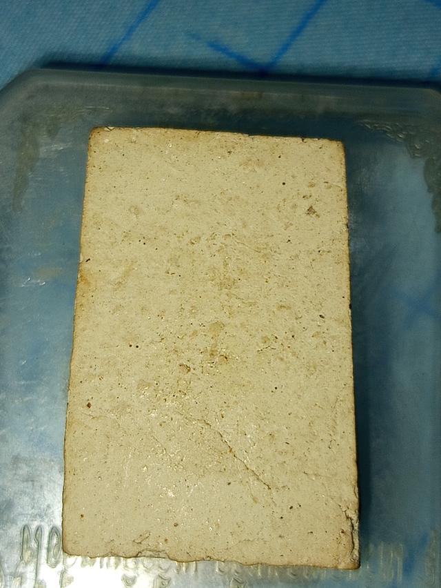 พระสมเด็จ 9