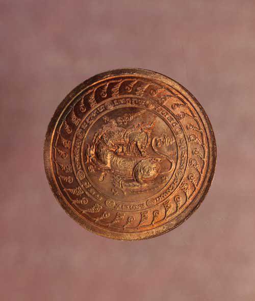 เหรียญ หลวงปู่หมุน พระพรหม เนื้อทองแดง ค่ะ p1221 2