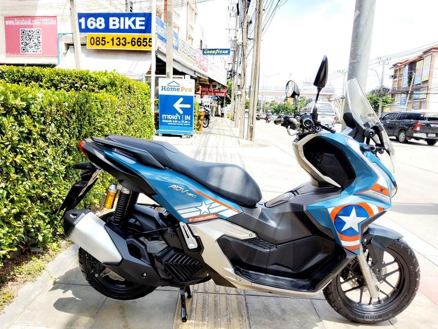 All NEW Honda ADV160 ABS Captain America Edition ปี2023 โฉมใหม่ล่าสุด สภาพเกรดA 1992 km เอกสารพร้อมโอน 2