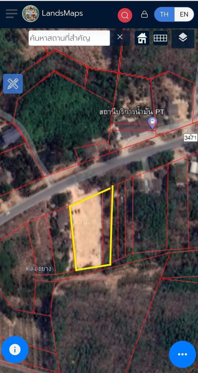 ที่ดินติดถนนใหญ่ ต.บางบุตร อ.บ้านค่าย จ.ระยอง 2