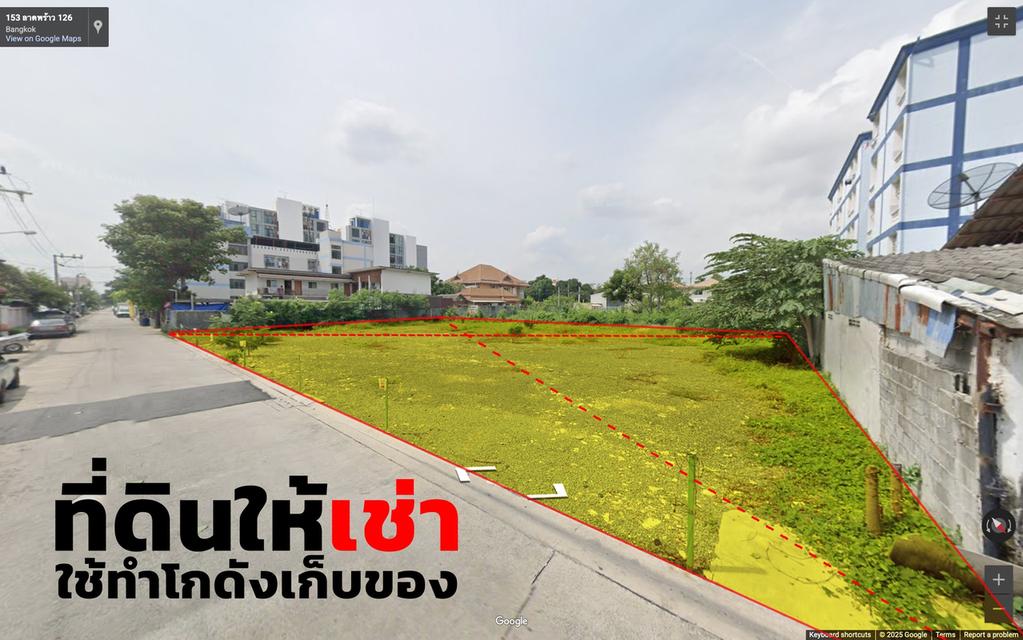 ที่ดินให้เช่าใช้ทำโกดังเก็บของ 1