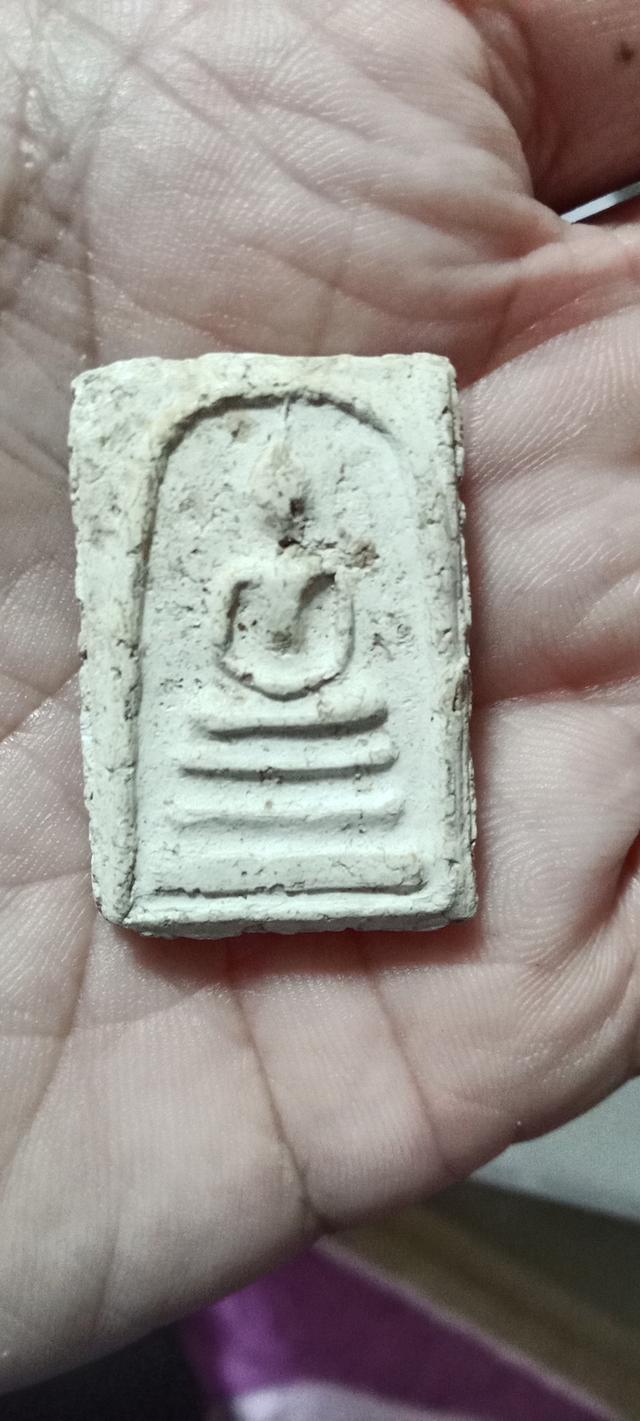 สมเด็จบางขุนพรหม กรุบางขุนพรหม