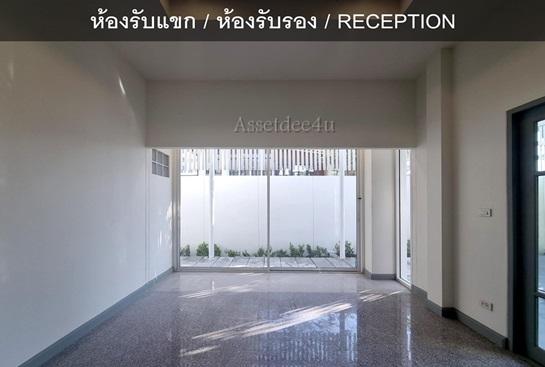 AH287 ให้เช่าบ้าน โฮมออฟฟิศ ใกล้BTS เสนานิคม เหมาะทำคลินิกเสริมความงาม 6
