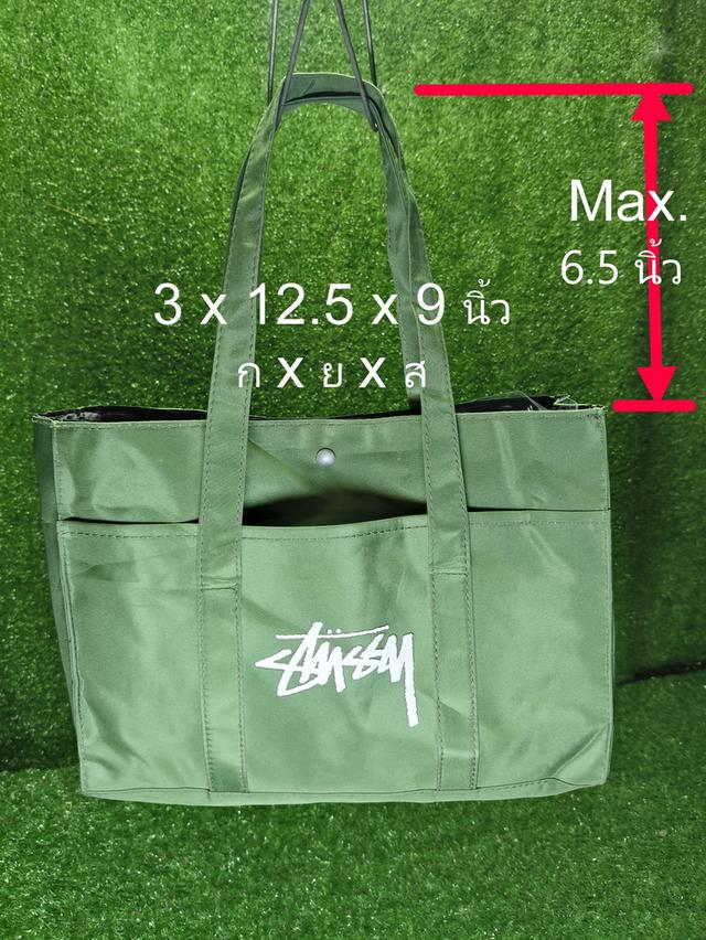 Stussy Mini Tote Bag