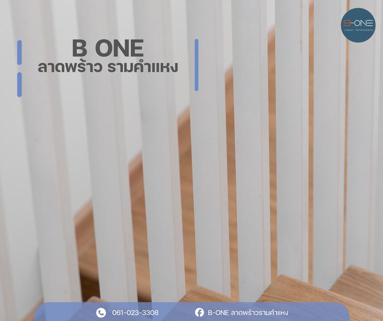 Home Office 6