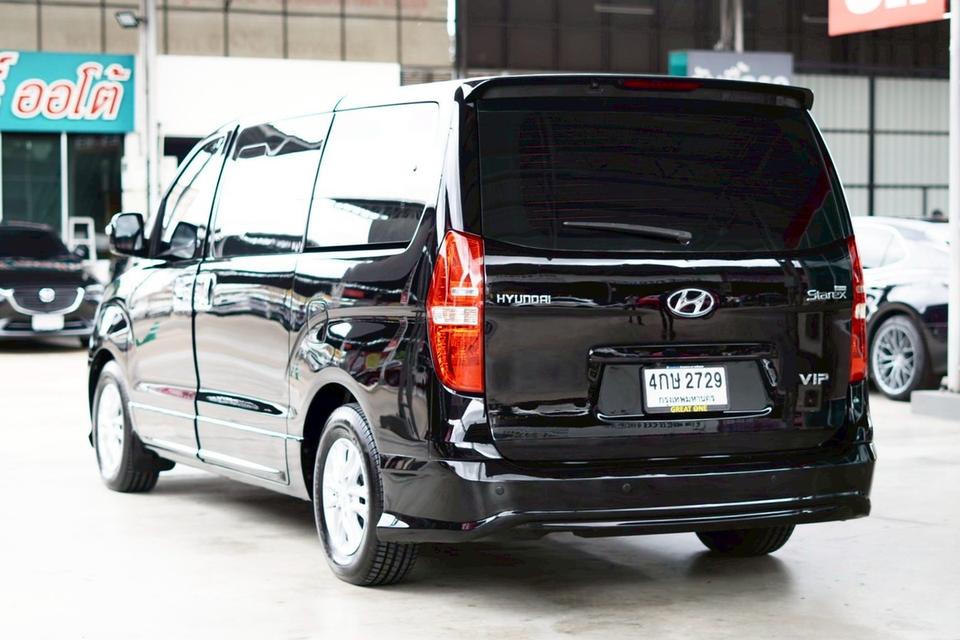 2013 Hyundai 8