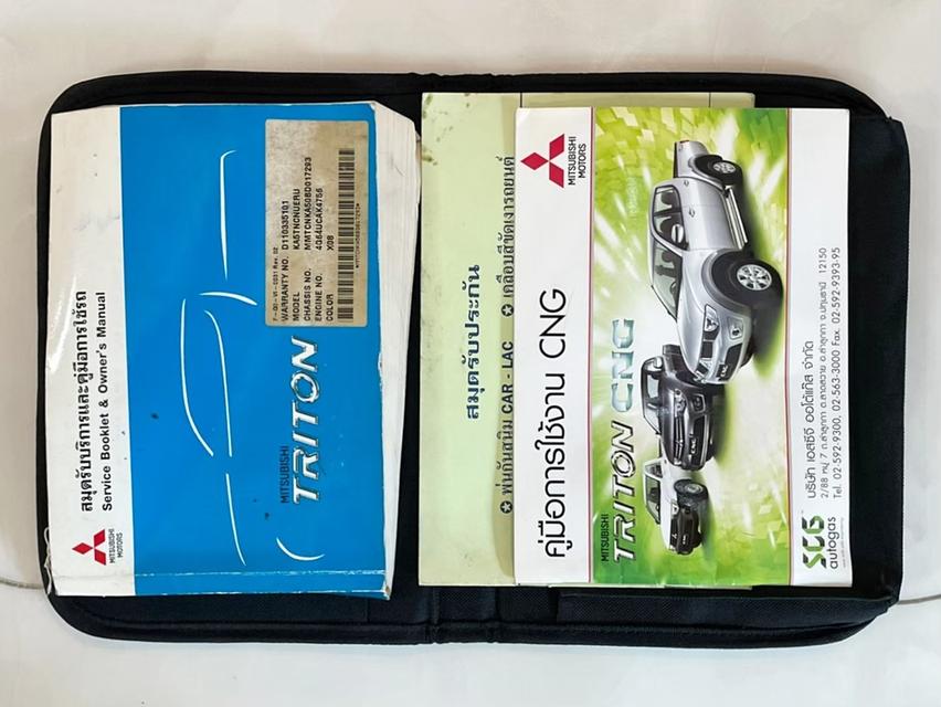 MITSUBISHI TRITON CAB 2.4 GLX (MNC) CNG ปี 2011 เกียร์ MANUAL | รถบ้านแท้ | สภาพนางฟ้า 2