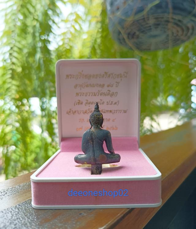 พระยอดธง วัดสุทัศน์ ปี62 8
