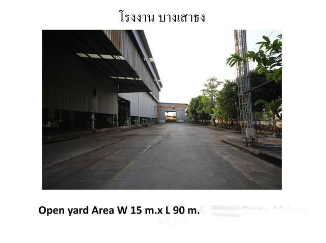 ขายโรงงานพร้อมอาคารสำนักงาน 5 ไร่ 3 งาน พื้นที่สีม่วง พร้อมใบ รง. 4 บางนา-ตราด กม.23 สมุทรปราการ 5