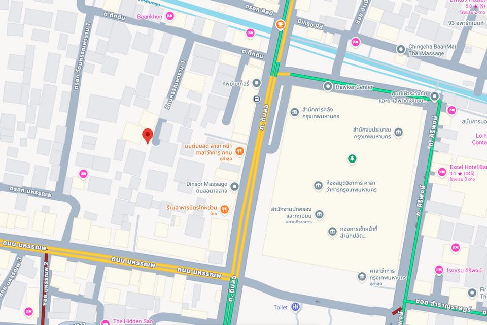 ขายที่ดินพร้อมอาคารหอพัก และบ้านเดี่ยว ถนนดินสอ เสาชิงช้า เขตพระนคร อยู่หลังร้านมนต์นมสด 10