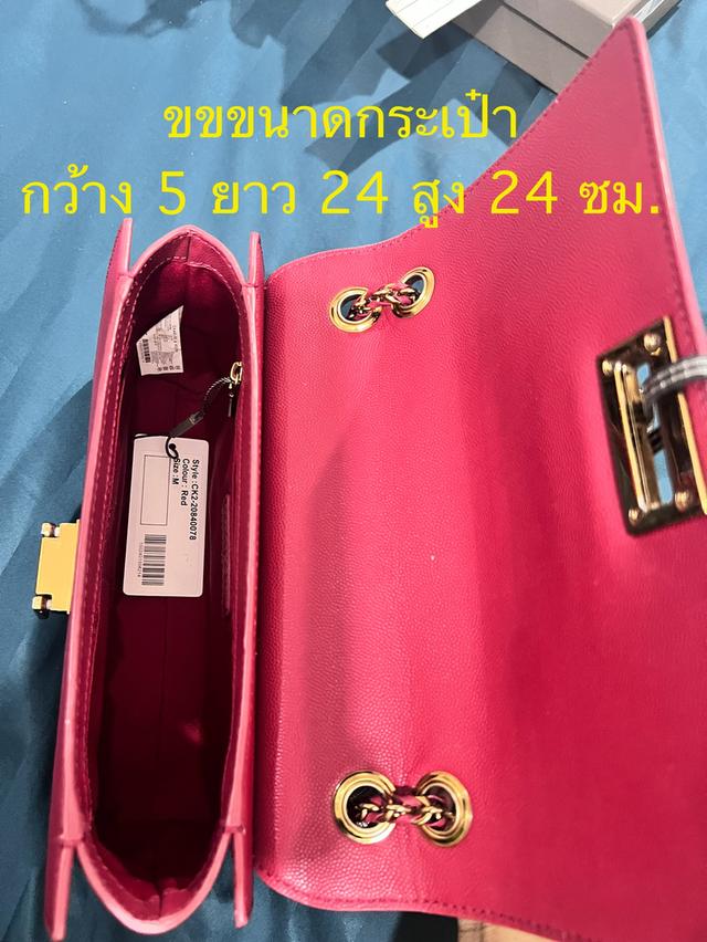 กระเป๋า รองเท้า มือสอง ของส่วนตัว