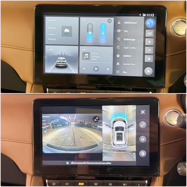 MG ZS 1.5 X+ SUNROOF ปี2021 8