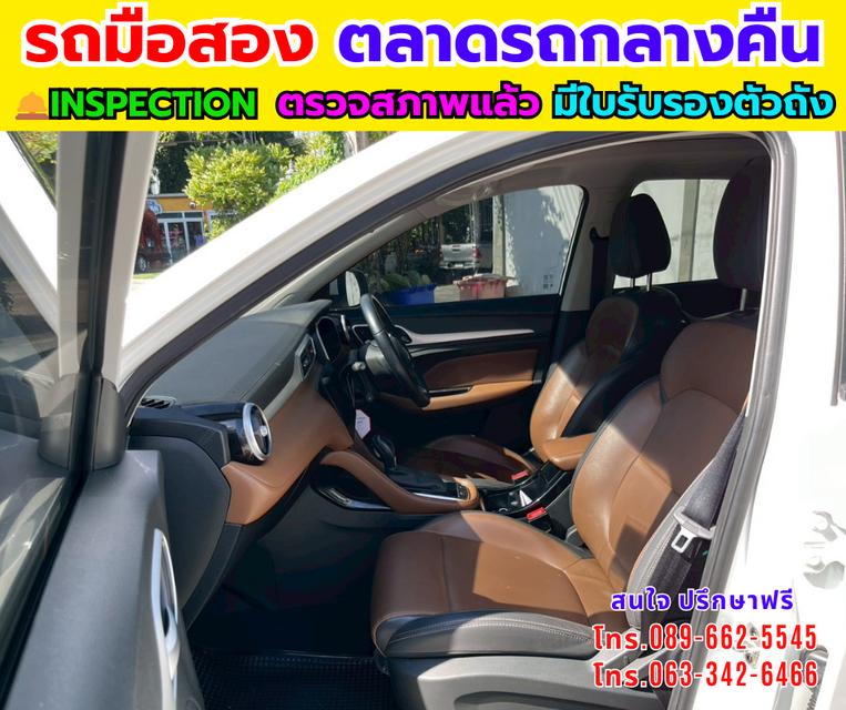 🚗MG ZS 1.5 V SUV ปี 2024 ✨รุ่น TOP ซันรูฟ i-Smart 🚛เกียร์ออโต้ 🛻ไมล์แท้ 51,xxx กม. รูปที่ 12