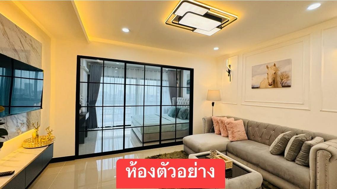 For Sale Condo 2