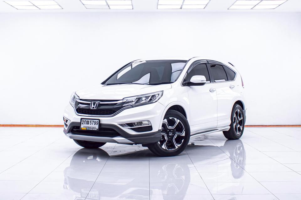 รหัสรถ 1D371 💥 HONDA CR-V 2.0 E 4WD ปี 2013 💥