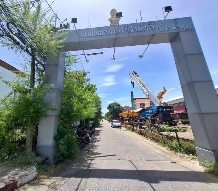ขายที่ดินใกล้สถานีรถไฟฟ้าคูคต ชุมชนพร้อมศรีสามัคคี ซอยลำลูกกา 31  6