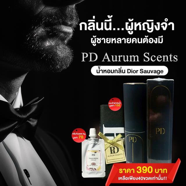 PD Dr.Sauvage