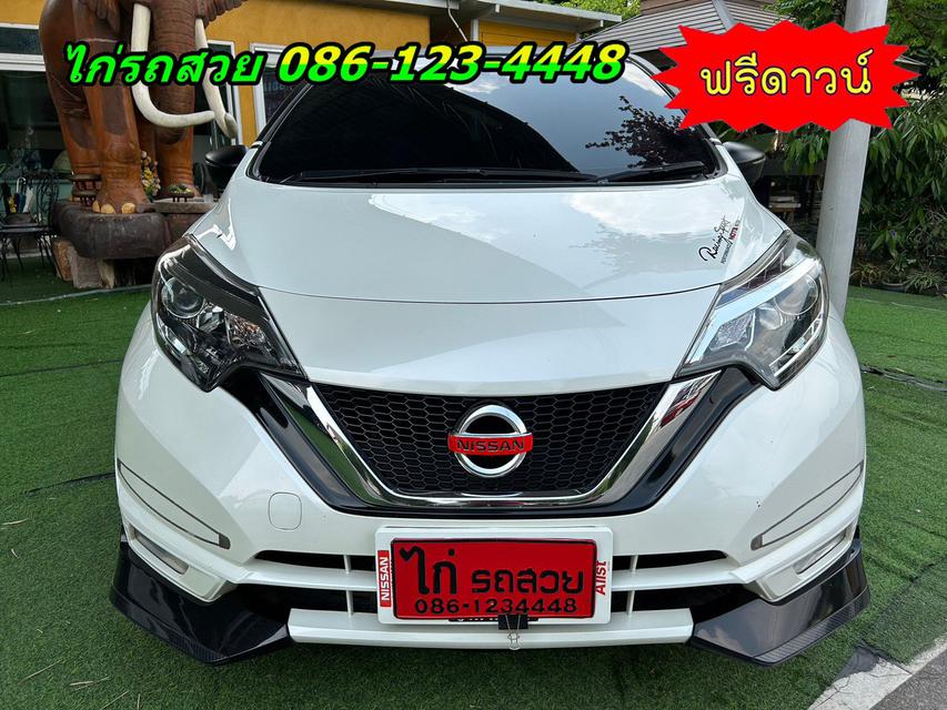 NISSAN NOTE 1.2 V N-SPORT PACKAGE ปี 2020 1