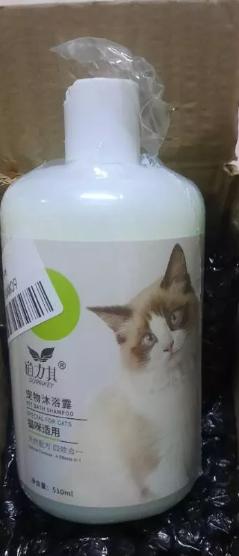 แชมพูแมว 500 ml  2