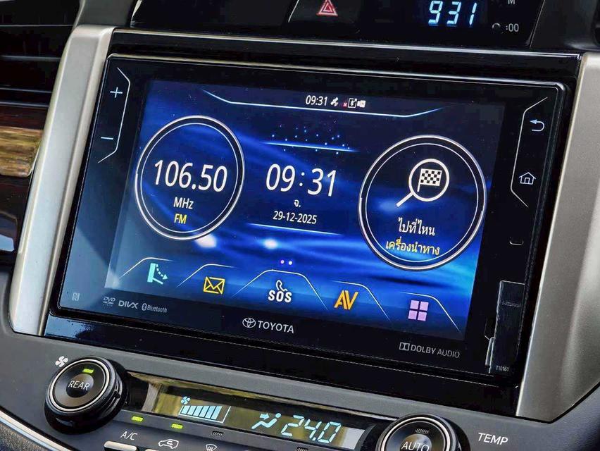 2020 TOYOTA INNOVA 2.8V CRYSTA 7