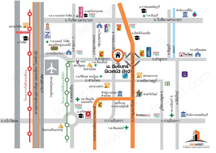 ขายราคาพิเศษ ทาวน์เฮ้าส์ 2 ชั้น ม.อัมรินทร์นิเวศน์3 ผัง2 ขนาด 16 ตร.ว. 2 ห้องนอน 2 ห้องน้ำ บ้านสวยมาก รีโนเวทใหม่ทั้งหลัง พร้อมเฟอร์ [สายไหม] 20