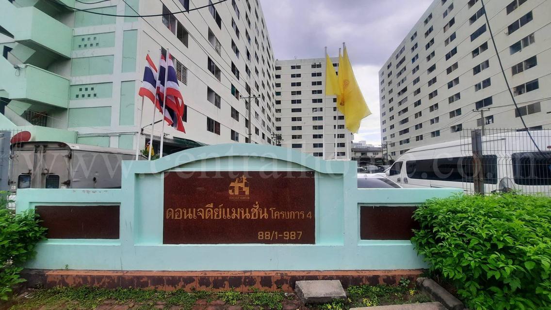 คอนโด ดอนเจดีย์ แมนชั่น สนามบินน้ำ นนทบุรี ใกล้ MRT พระนั่งเกล้า 16