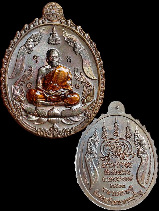 หลวงพ่อพัฒน์ มีดหมอเปิดโลกมหาเศรษฐี