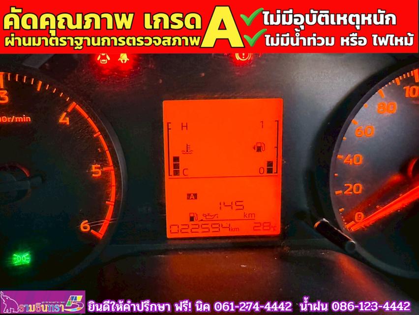 Mitsubishi Triton Single Cab 2.4 PRO 4WD MT ปี 2025 12