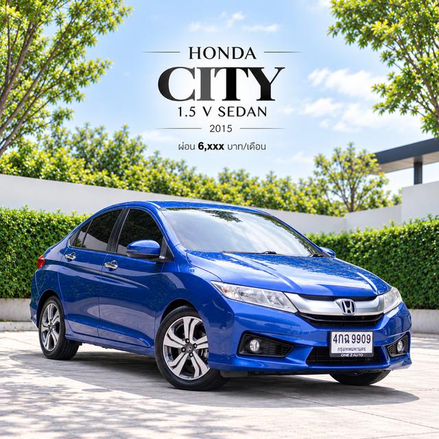 HONDA CITY 1.5 V SEDAN ปี 2015
