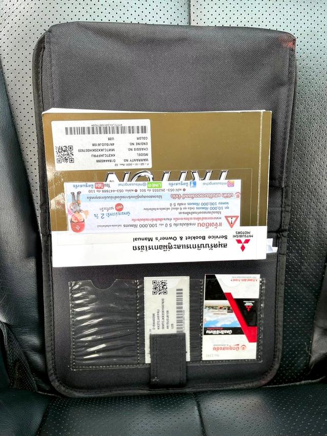 Mitsubishi Triton Plus 2.4 M/T ท๊อป ปี62 (2019) 16