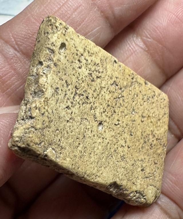 พระสมเด็จพิมพ์ทรงเจดีย์ 7