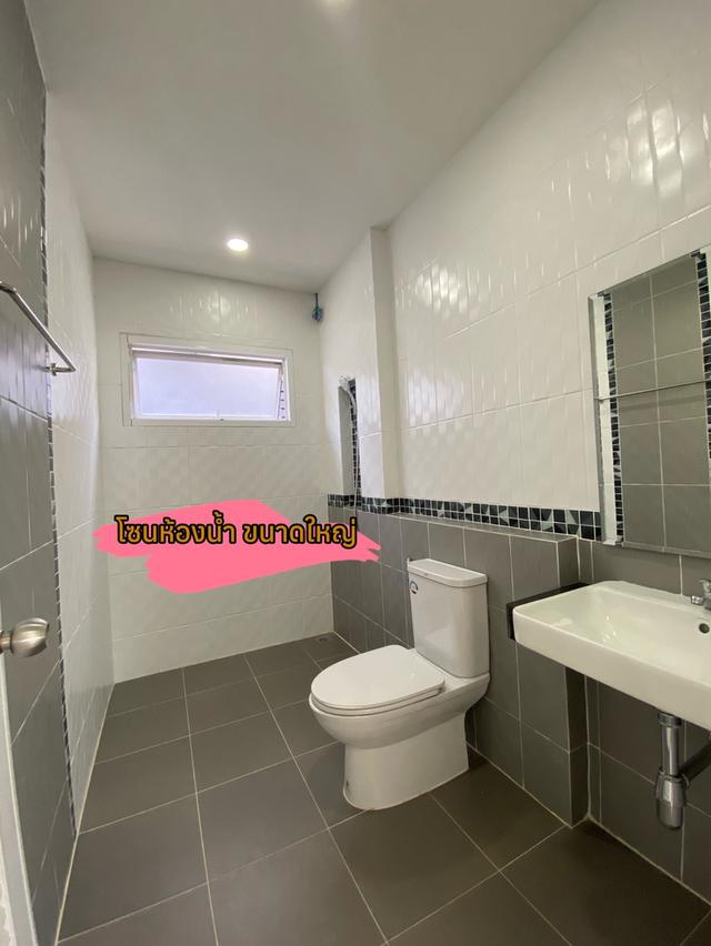 ขายบ้านเดี่ยว ทำเลดี โครงการบารมี 4