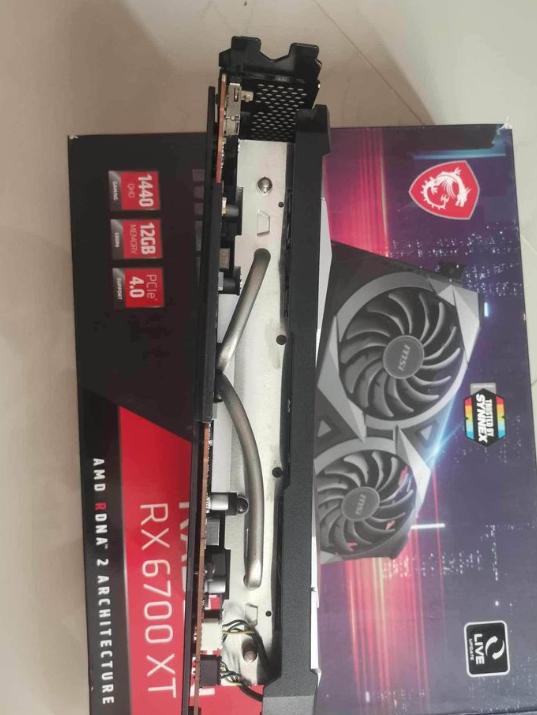 การ์ดจอ MSI AMD RX 6700XT DDR6 Ram 12GB 3