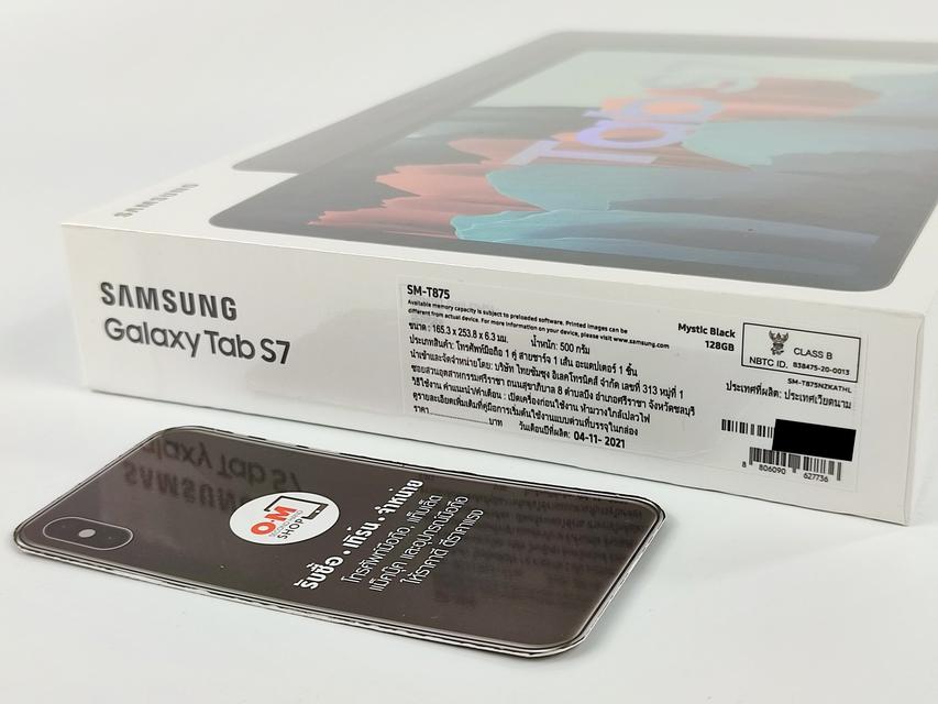 ขาย/แลก Samsung Galaxy Tab S7 128GB (LTE) Mystic Black ศูนย์ไทย ประกันศูนย์ 04/11/2565 สินค้าใหม่มือ1 เพียง 17,900 บาท  2