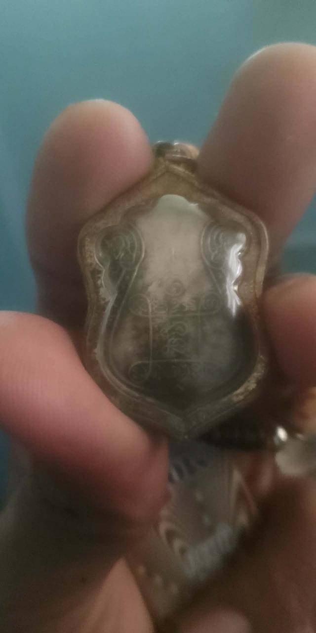 หลวงปู่เอี่ยม วัดหนัง ปี2467 รูปย่อยที่ 1