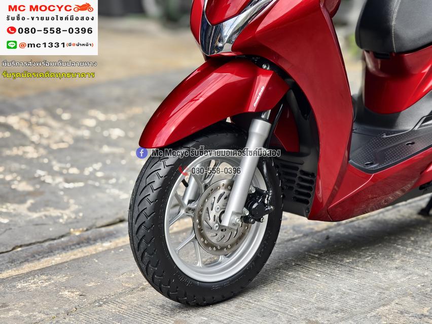 Lead 125i 2v 2022 วิ่ง1000โล รถบ้านแท้มือเดียว รถใหม่มาก เล่มเขียวชุดโอนครบ No1257 13