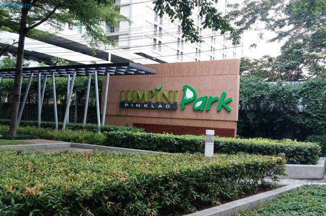 Lumpini Park Pinklao ห้องว่างให้เช่า 5